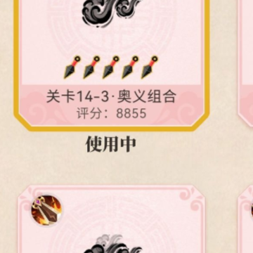 ����2�ٷ���