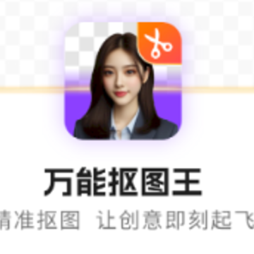 ���ܿ�ͼ��app