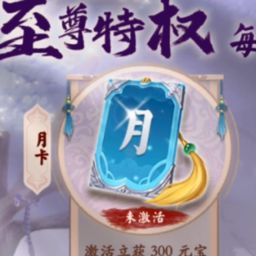 智夺军旗游戏 智夺军旗游戏