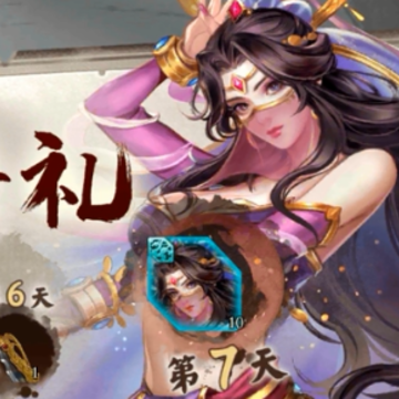 智夺军旗游戏 智夺军旗游戏