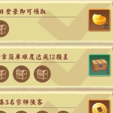 智夺军旗游戏 智夺军旗游戏