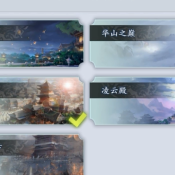 智夺军旗游戏 智夺军旗游戏
