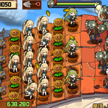 庄不纯PvZ娘化二创 庄不纯PvZ娘化二创