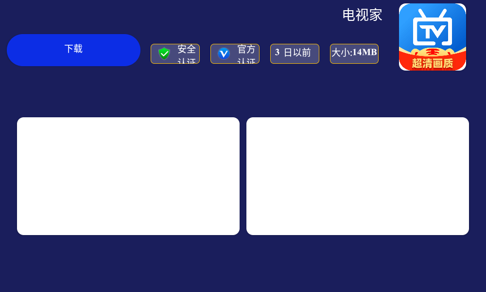 ·�˼��г�
