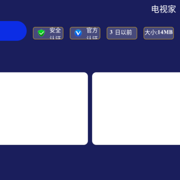 路人甲市场 路人甲市场
