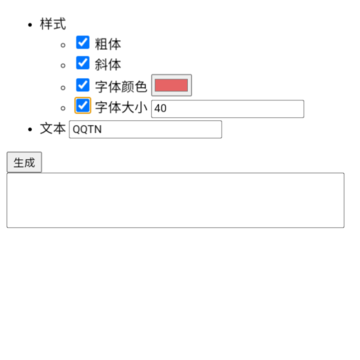ԭ���������ı�