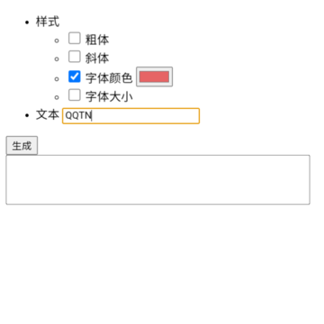 ԭ���������ı�