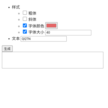 ԭ���������ı�