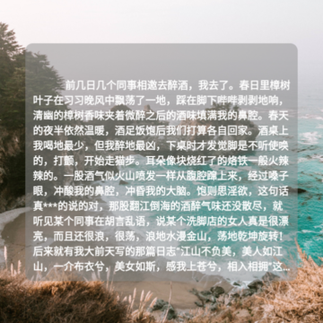 小小追书阅读器app 小小追书阅读器app