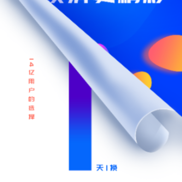 触感手机壁纸app 触感手机壁纸app