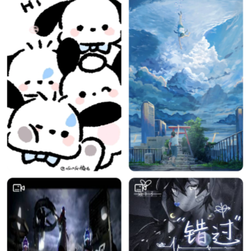 触感手机壁纸app 触感手机壁纸app