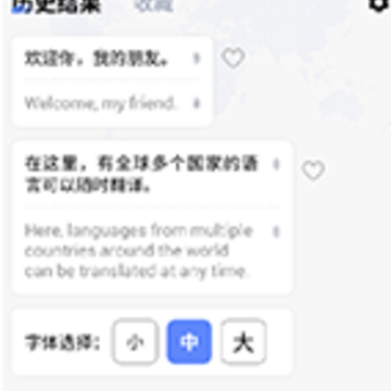AR���շ�����app