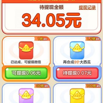 �и������Ϻ����