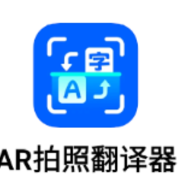 AR���շ�����app