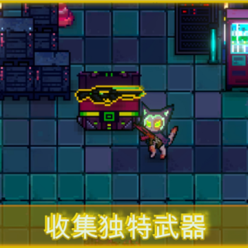 邪恶之城 邪恶之城
