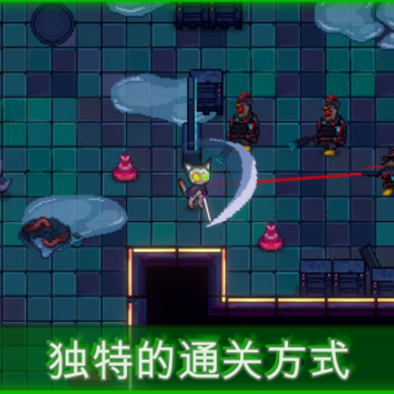 邪恶之城 邪恶之城