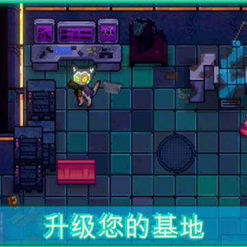 邪恶之城 邪恶之城