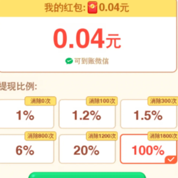 ��ʦ��������Ϸ