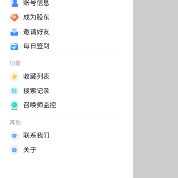 so1������