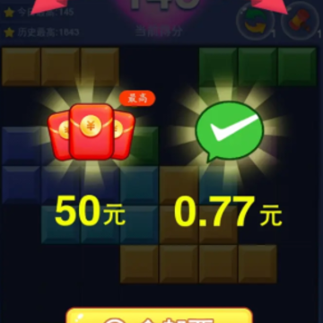 ��ʦ��������Ϸ
