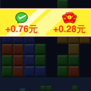 ��ʦ��������Ϸ