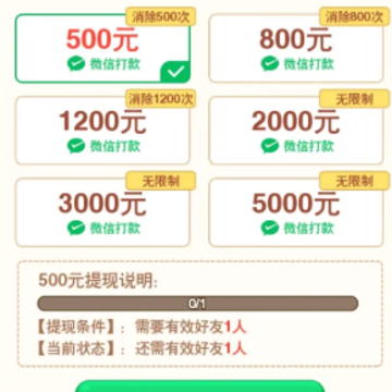 ��ʦ��������Ϸ