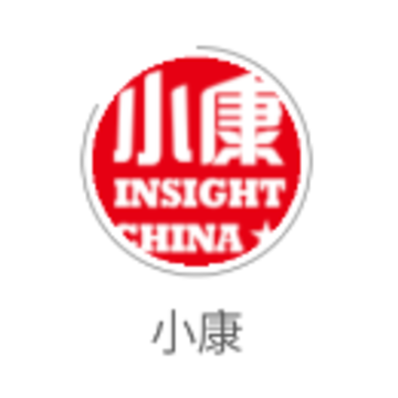 小康app下载 小康app下载
