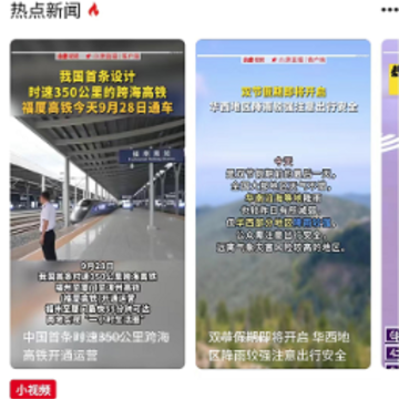 小康app下载 小康app下载