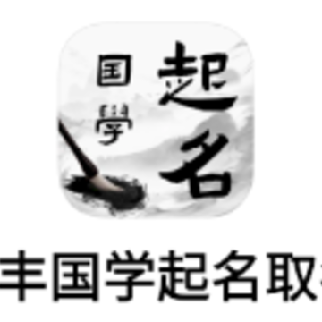 ��ѧ��������ȡ��app
