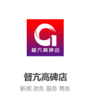 ���ƶ����߱���app