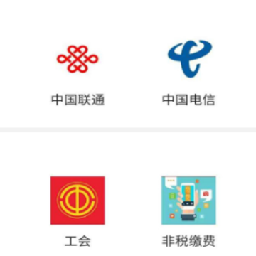 ���ƶ����߱���app