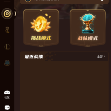 �ھ��羺app