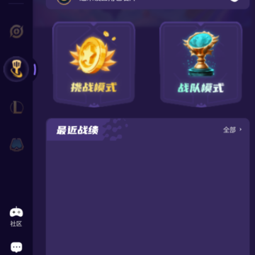 �ھ��羺app
