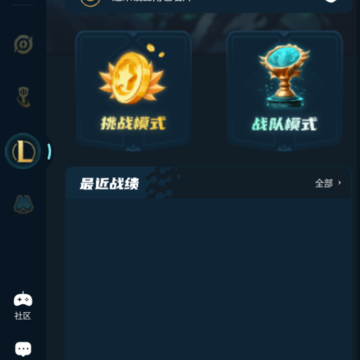 �ھ��羺app
