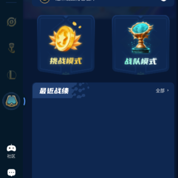 �ھ��羺app