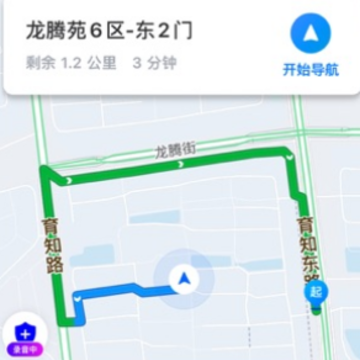 �ݰ鳵��app