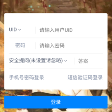 ��ҹ����̳