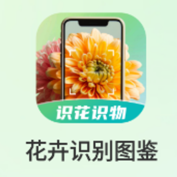 ����ʶ��ͼ��app