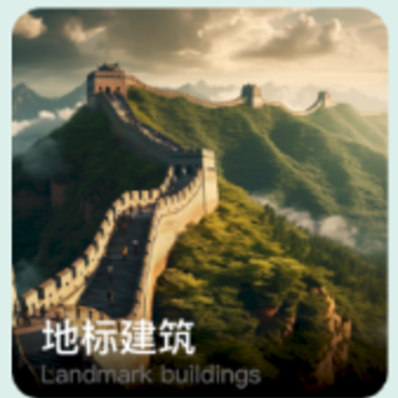 ����ʶ��ͼ��app