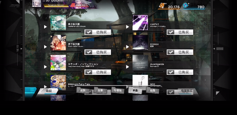 范式起源(代号:范式) 范式起源(代号:范式)
