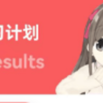 莱特雅思app 莱特雅思app