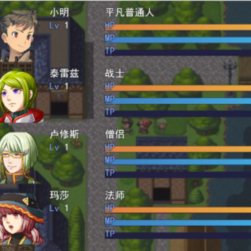 魔幻传奇塔与命运 魔幻传奇塔与命运