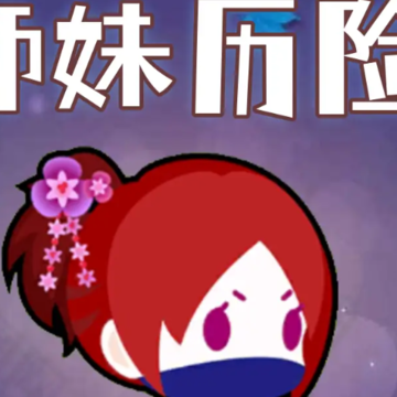 Сʦ�����ռ�