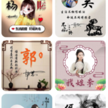 开心唱app 开心唱app