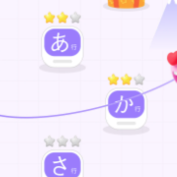������ʮ��ͼapp����