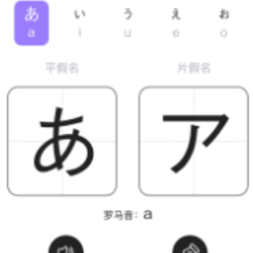 ������ʮ��ͼapp����