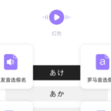 ������ʮ��ͼapp����