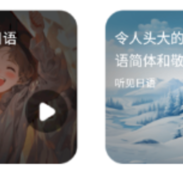 ������ʮ��ͼapp����
