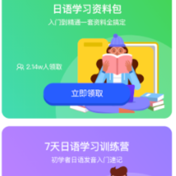 ������ʮ��ͼapp����
