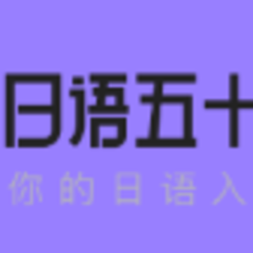 ������ʮ��ͼapp����